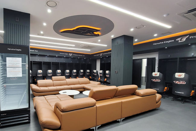 한화 이글스 리뉴얼 클럽하우스