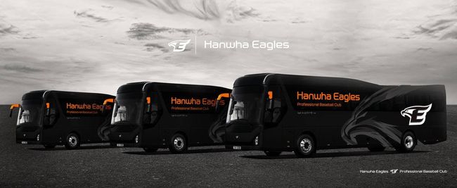 한화 이글스 새 구단 버스