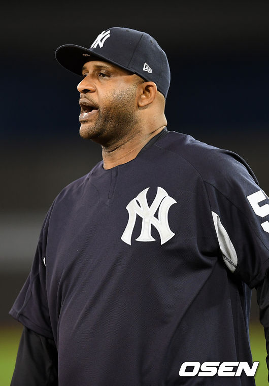 CC 사바시아 /OSEN DB