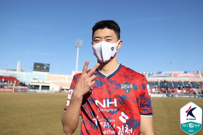 [사진] 조규성 / 한국프로축구연맹 제공.