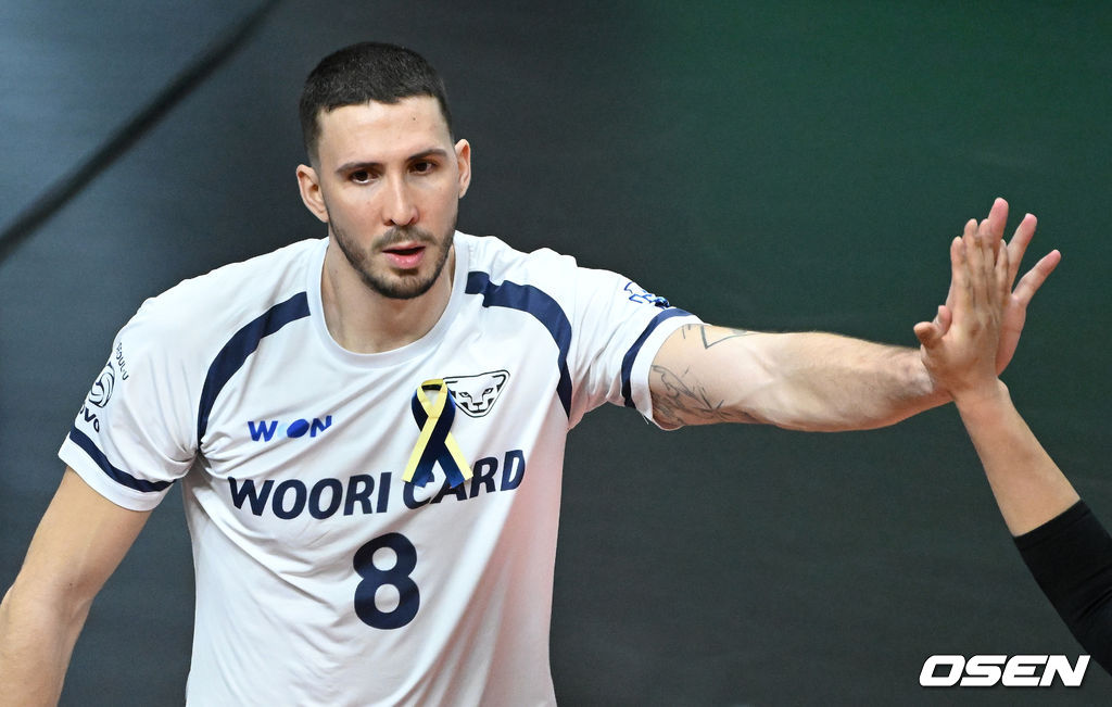 우리카드 알렉스. /OSEN DB