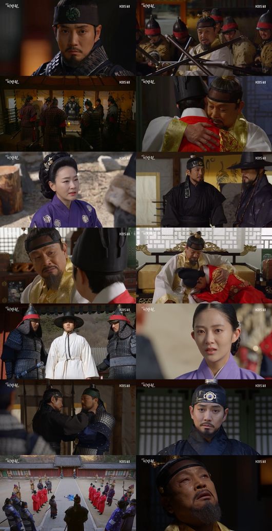 방송화면 캡쳐