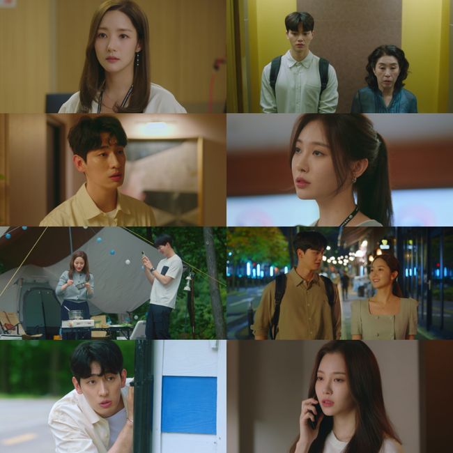 방송화면 캡쳐