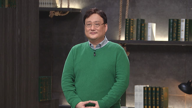 JTBC 제공