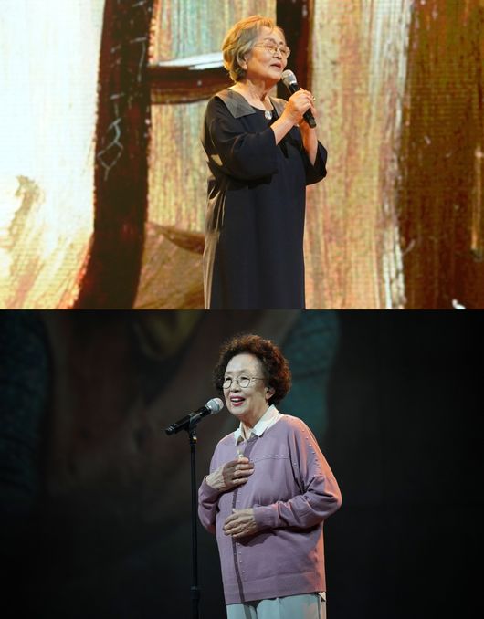 '뜨거운 씽어즈' 제공