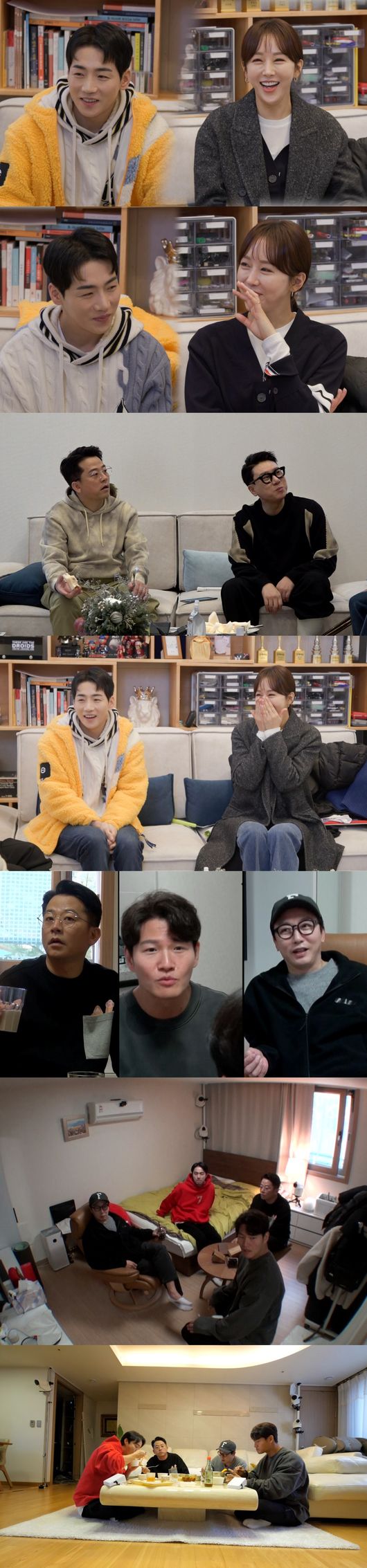 '미우새' 제공
