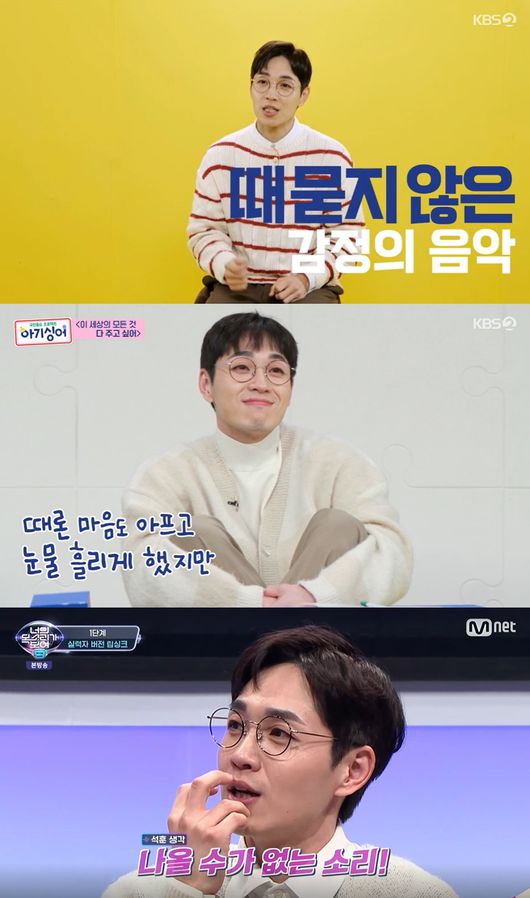 방송화면 캡쳐