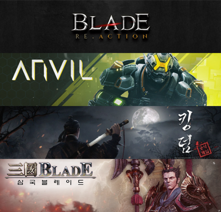 액션스퀘어 제공.