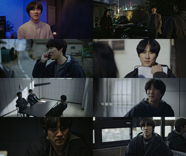 방송화면 캡쳐