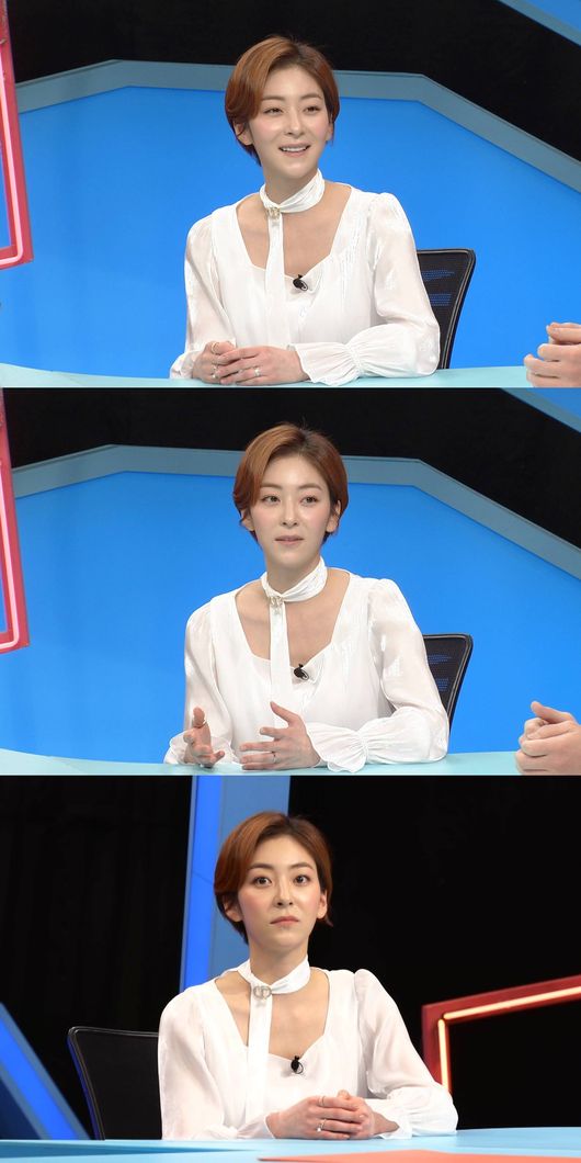 '동상이몽2' 제공