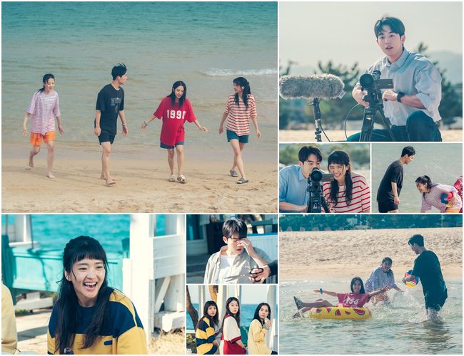 '스물다섯 스물하나' 제공