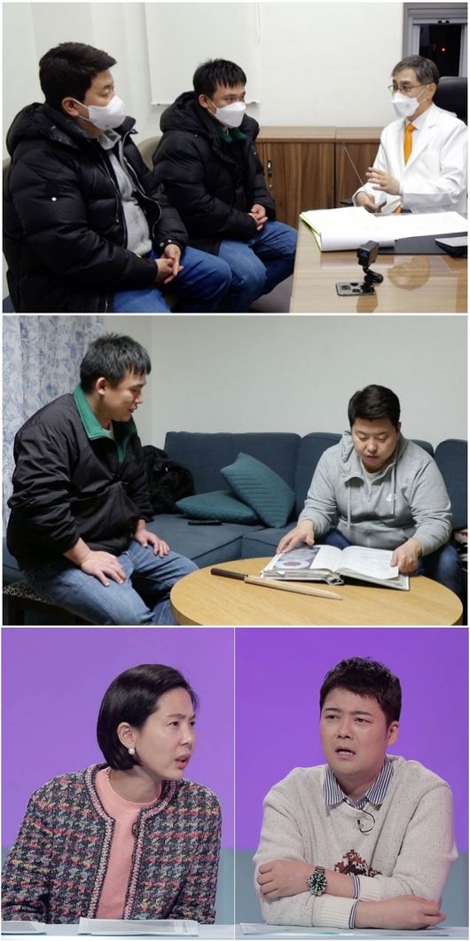KBS 제공