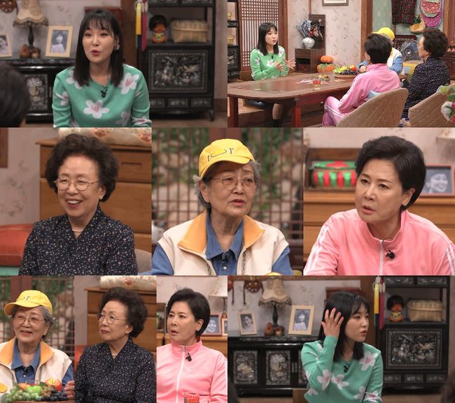 '진격의 할매' 제공