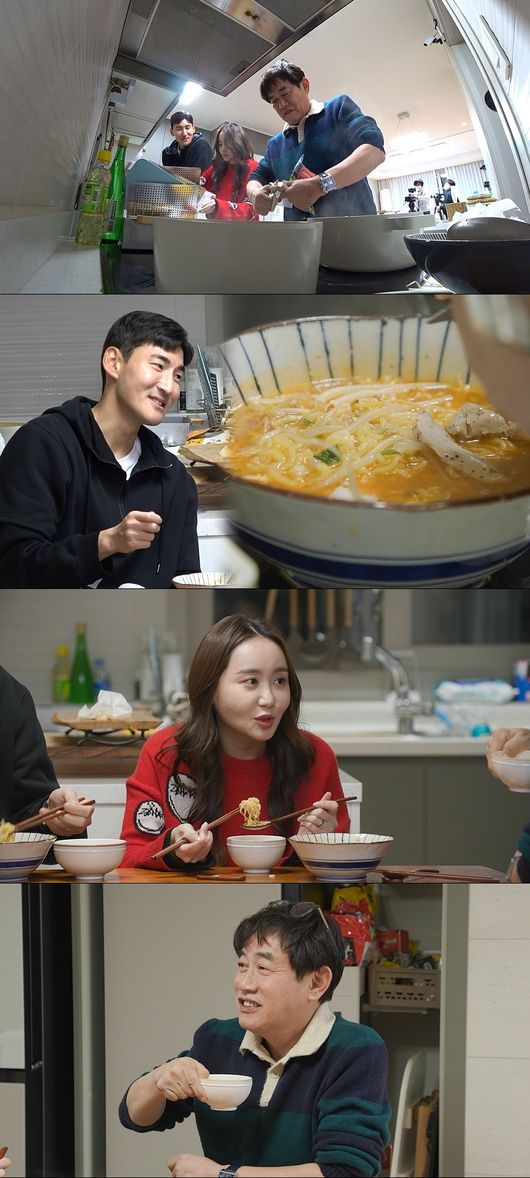 '호적메이트' 제공