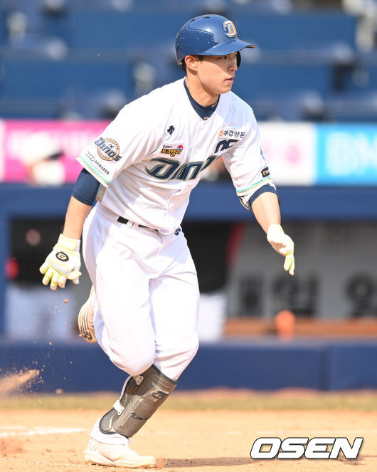 NC 다이노스 내야수 김한별. / OSEN DB