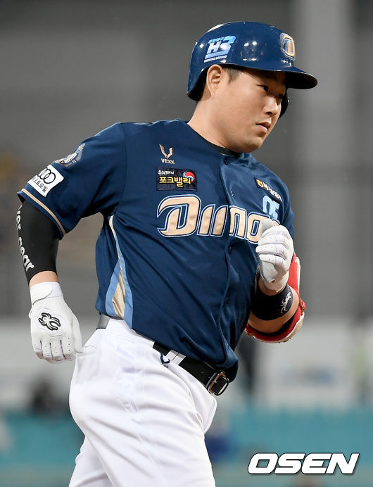 NC 다이노스 양의지. / OSEN DB