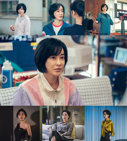 방송화면 캡쳐