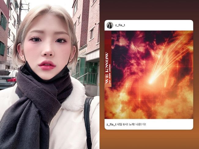 최준희 인스타그램