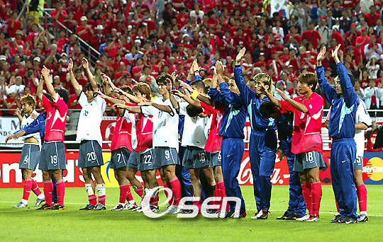 OSEN DB.
