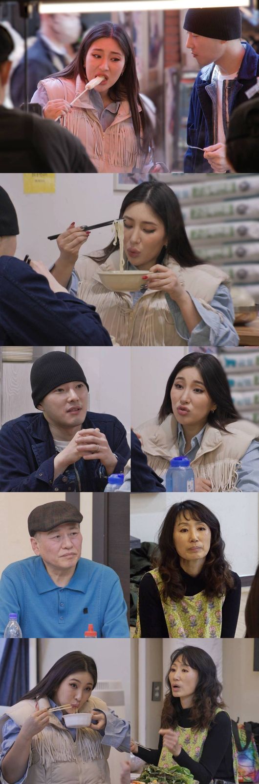 '동상이몽2' 제공