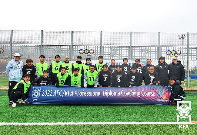 [사진] 대한축구협회 제공.