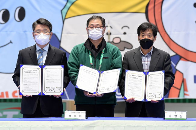 [사진]대한핸드볼협회 제공