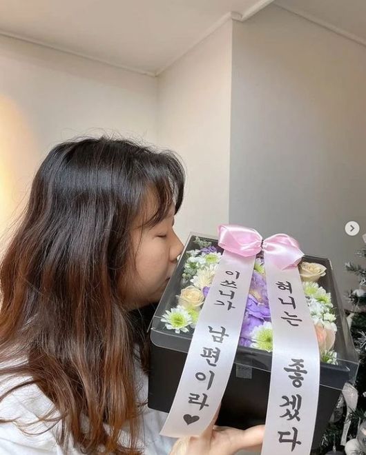 홍현희 인스타그램