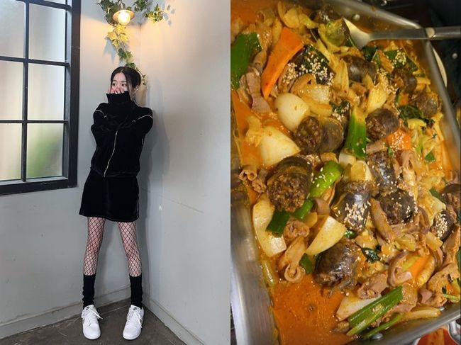 이유비 인스타그램