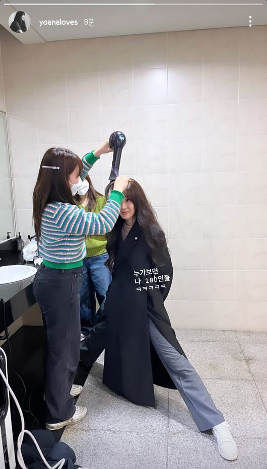 정려원 인스타그램