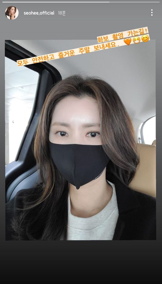 장서희 인스타그램