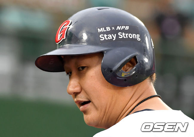 롯데 이대호 /OSEN DB