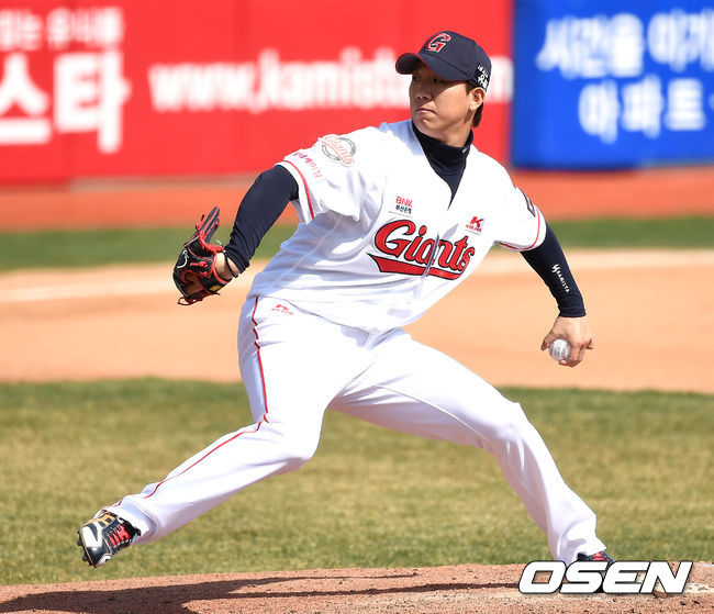 롯데 김유영 /OSEN DB