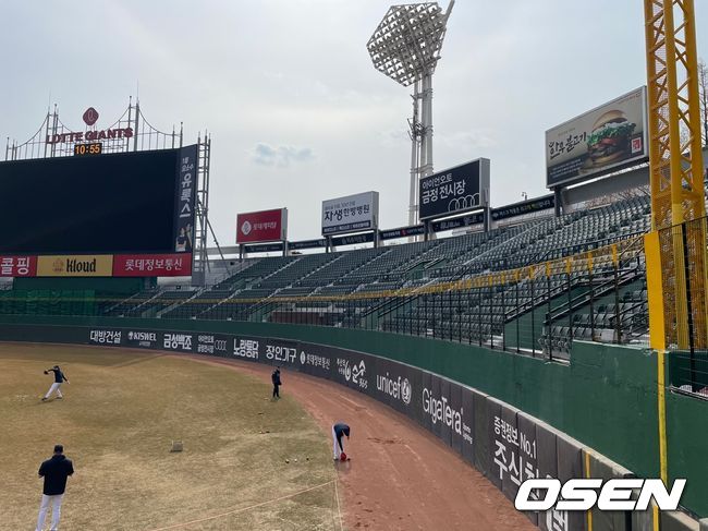 사직구장 외야 펜스 철망 /OSEN DB