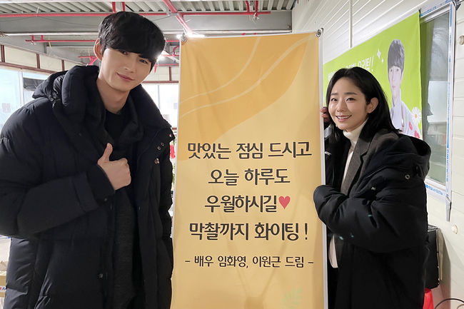 유본컴퍼니 제공