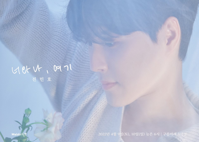 반만엔터테인먼트 제공