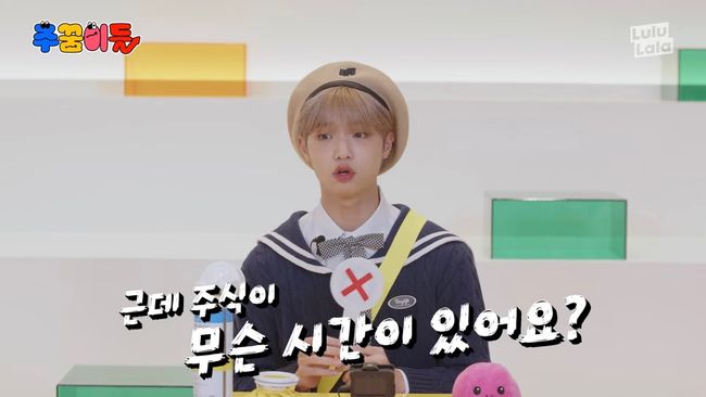 방송화면 캡쳐