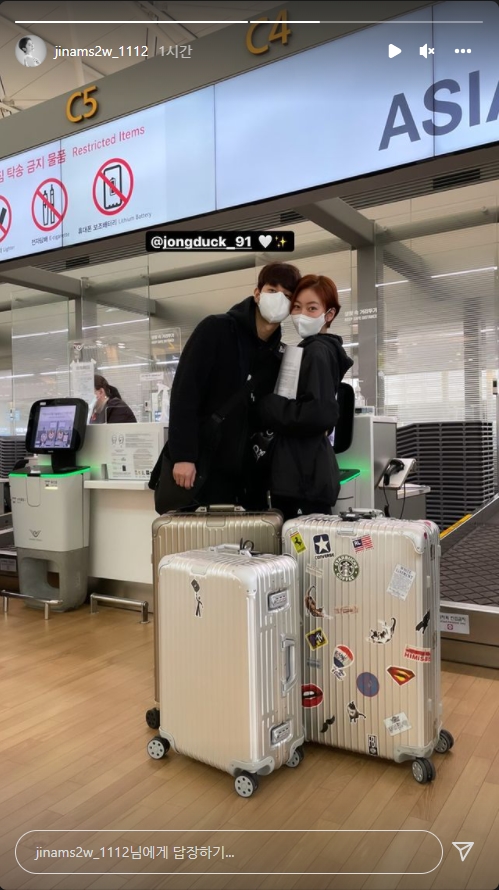 왕지원 인스타그램