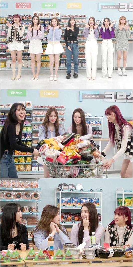 KBS 제공