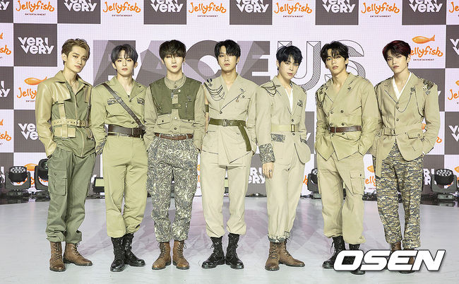 OSEN DB.