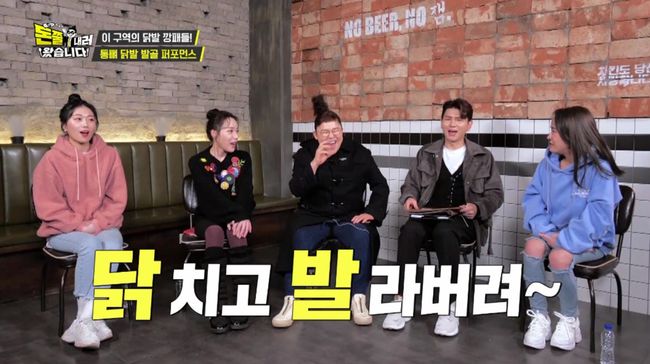 IHQ 제공