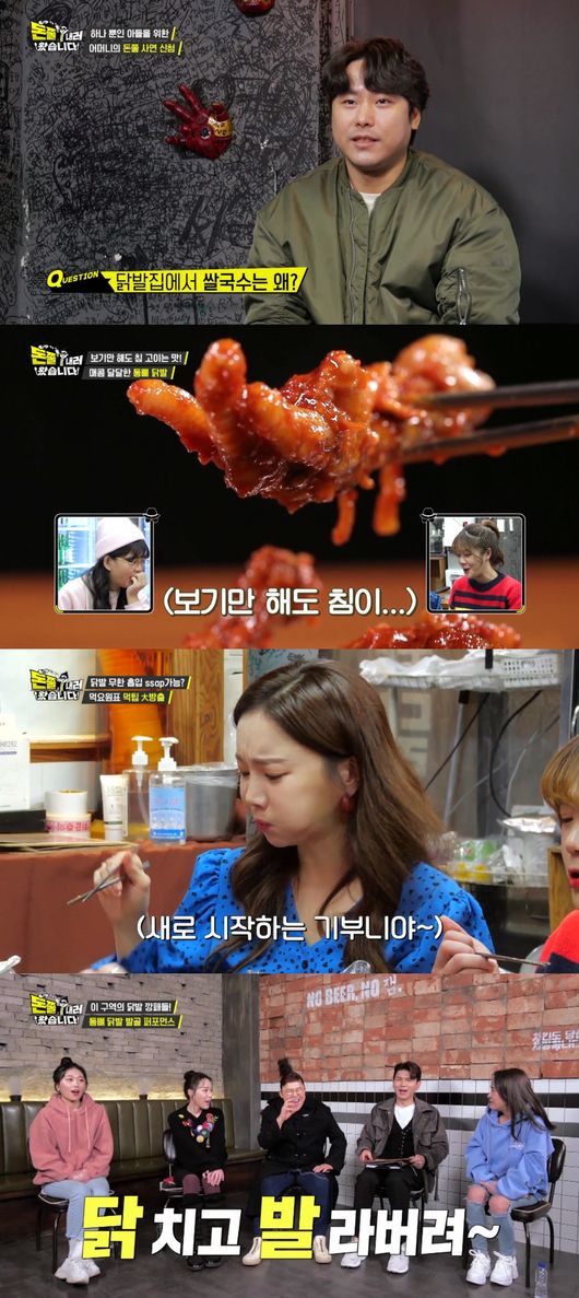 IHQ 제공