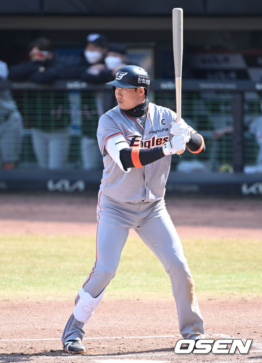 한화 하주석 /OSEN DB