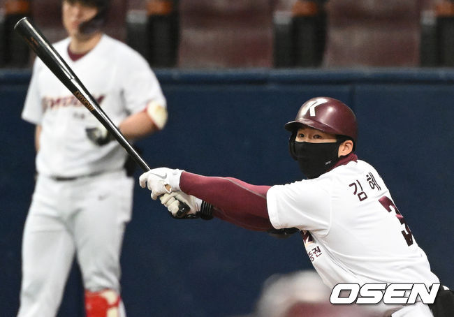 키움 내야수 김혜성. /OSNE DB
