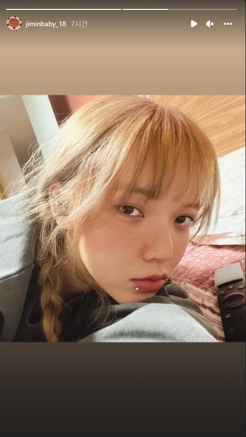 지민 인스타그램