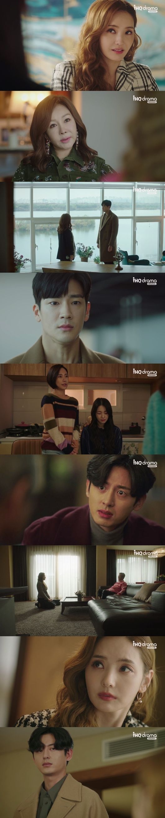 '스폰서' 방송화면
