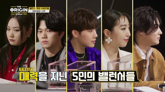카카오엔터테인먼트 제공