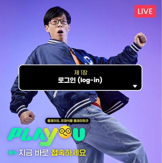 카카오엔터테인먼트 제공