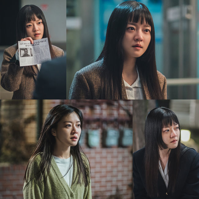 웨이브 제공