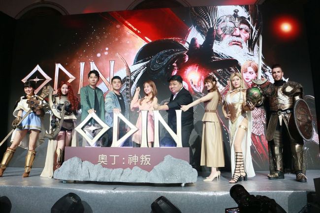 카카오게임즈 제공.