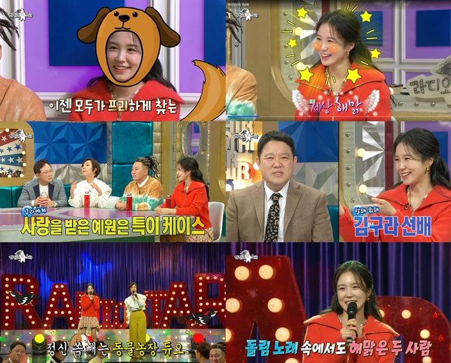 방송화면 캡쳐